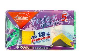 Губка "Perfect Sponge" 5шт ТМ Продом (жевто/зелена)