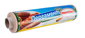 Пергамент 280*50м коричневий ТМ «Appetito»