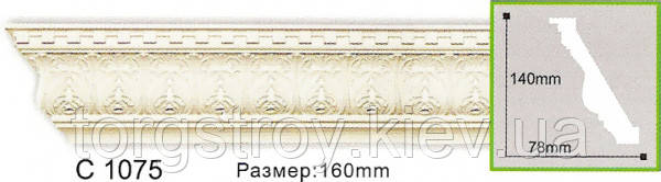 Карниз стельовий C1075, довжина 2,00м, Gaudi Decor, фото 1