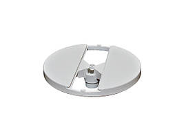 Тримач вставок для кух.комбайна Moulinex, Tefal MS-5842484