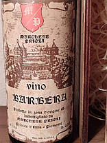 Вино 1969 року Barbera Італія, фото 2
