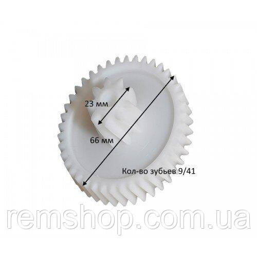 Шестерня Ø23/66 мм для м'ясорубки Vitek (середня)