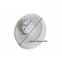 Шестерня Ø23/66 мм для м'ясорубки Vitek (середня)