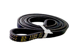 Ремінь EL 1124 J5 Megadyne для пральної машини Indesit, Ariston C00087628