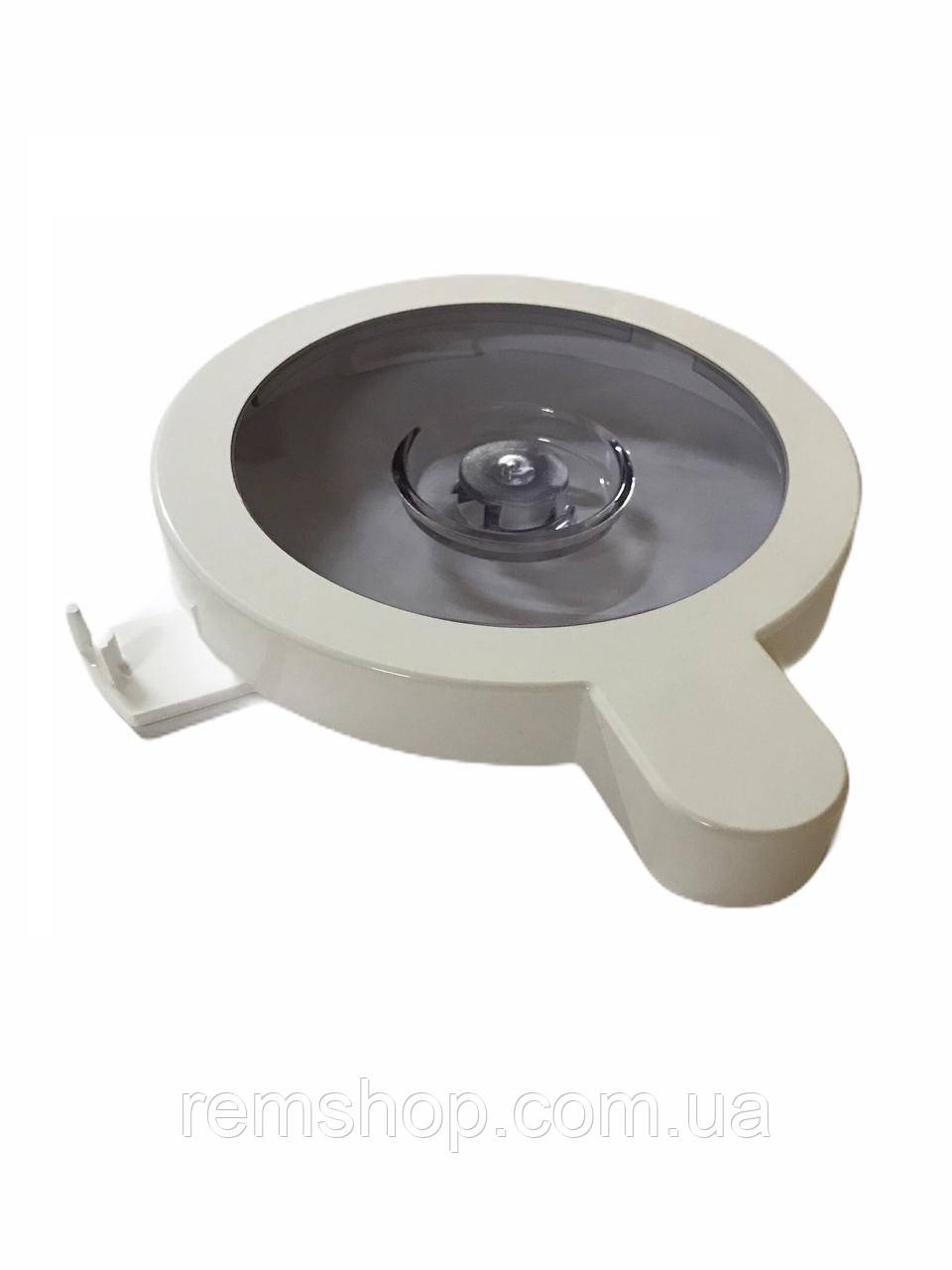 Кришка 7322010244 блендерної чаші кухонного комбайна Braun K650, K700, K750