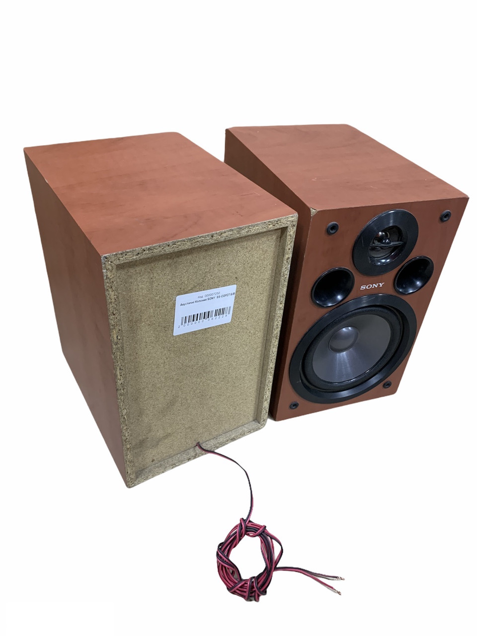 Акустические Колонки SONY SS-CGPZ7 Б/У, цена 1340 грн — Prom.ua (ID ...