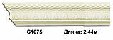 Карниз стельовий C1075, довжина 2,00м, Gaudi Decor, фото 2