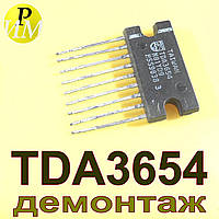 TDA3654 демонтаж