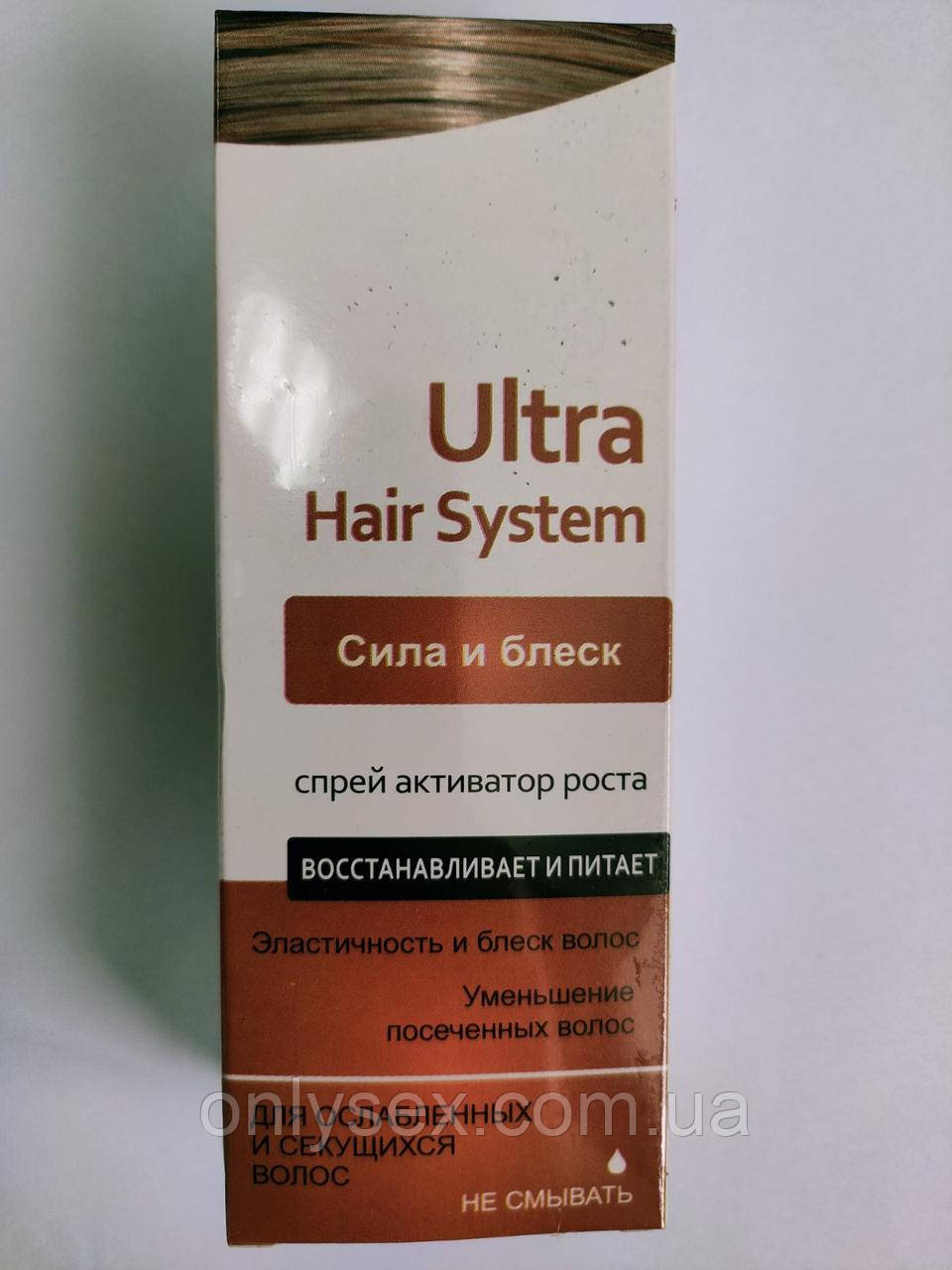 Спрей проти випадання і для росту волосся Ultra Hair System