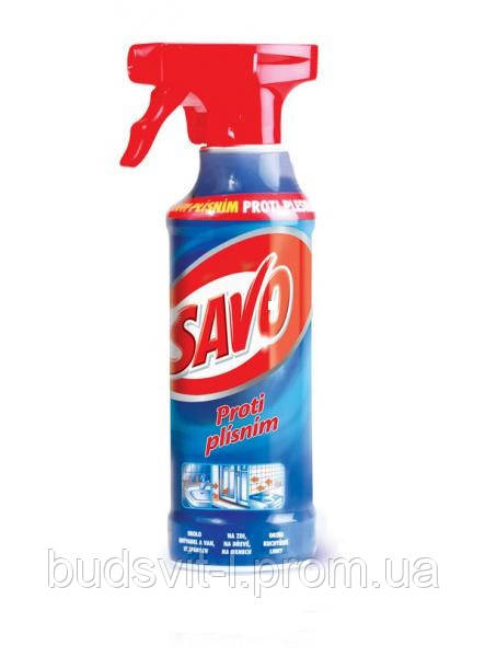 Антигриб SAVO