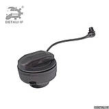 Кришка бензобака 80 B3 Audi 1J0201550AC 1J0201550AN 1J0201550AN 1H0201553B 1J0201550A фіксатор, фото 2