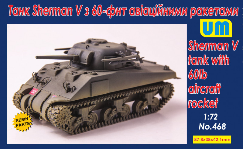 Пластикова модель 1/72 UM 468 американський танк Sherman V з 60--фнт. авіаційними ракетами, фото 1