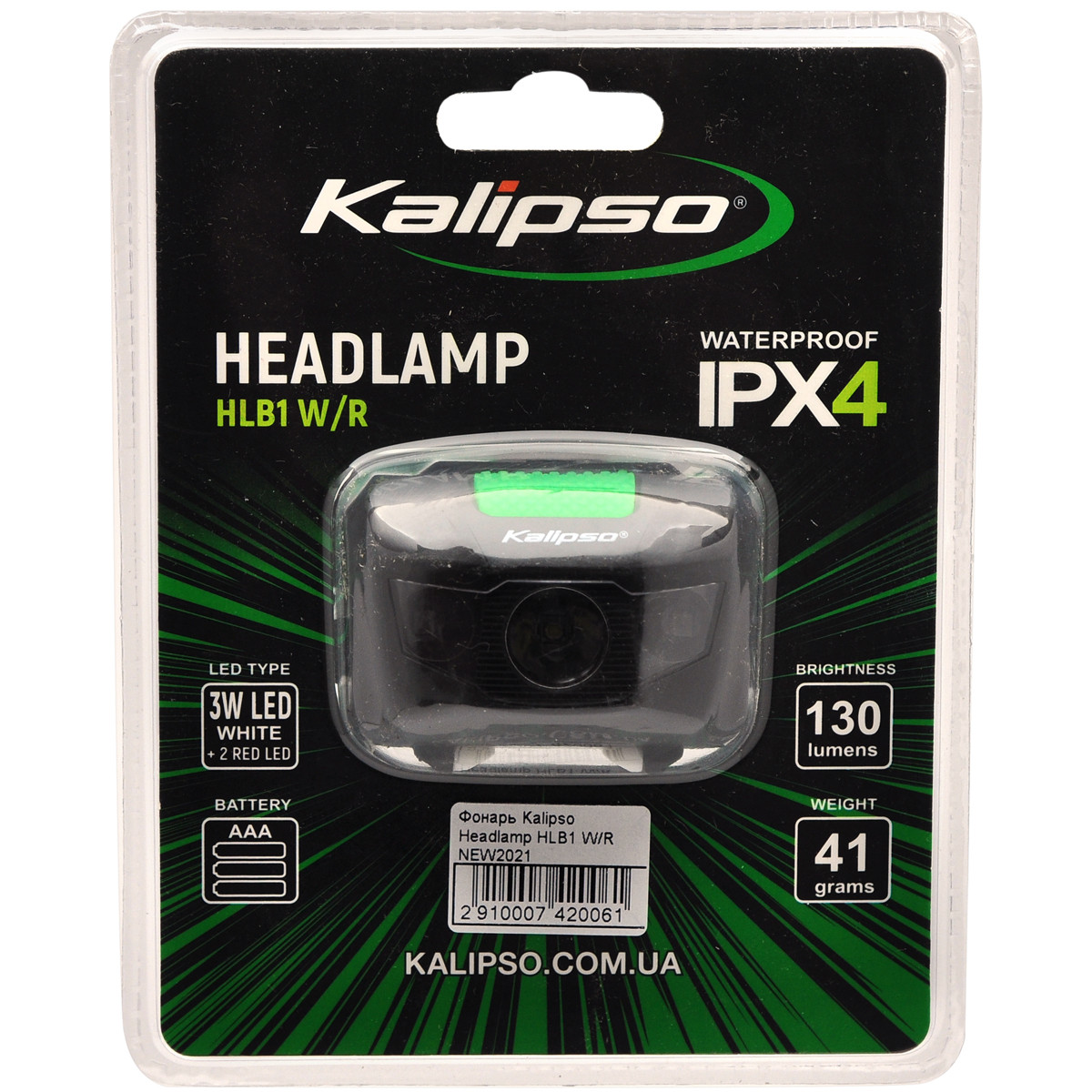 Налобний ліхтар світлодіодний Kalipso Headlamp HLB1 W / R NEW2021