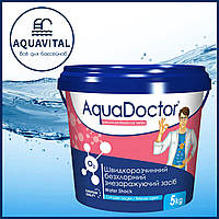 AquaDoctor Water Shock O2 | Кислород в гранулах (ведро 5 кг)