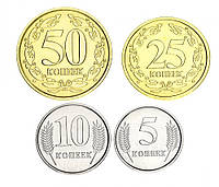 Приднестровье набор из 4 монет 2019 UNC 5, 10, 25, 50 копеек