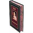 Книга "Спогади" Бенджамін Франклін в шкіряній палітуркі, фото 3