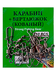 Карабін із вертлюгом S.F.G # 5