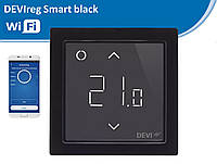 Терморегулятор Devireg SMART чорний Wi-Fi, програмований Діва, термостат, регулятор теплої підлоги 140F1143
