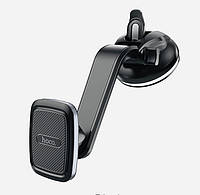 Автомобільний магнітний тримач для телефону на панель автомобіля Hoco хороший магніт