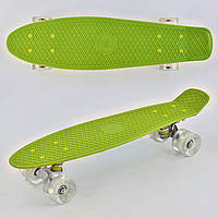 Скейт Пенни борд 0355 Best Board, доска=55см, колёса PU со светом, диаметр 6см (салатовый)