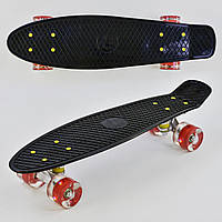 Скейт Пенни борд 0990 Best Board, доска=55см, колёса PU со светом, диаметр 6см (черный)