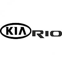Вінілова наклейка на автомобіль KIA Rio