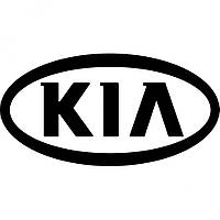 Виниловая наклейка на автомобиль - Логотип KIA