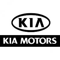 Вінілова наклейка на автомобіль - KIA Motors Логотип v3