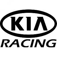 Виниловая наклейка на автомобиль - KIA Racing