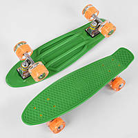 Скейт Пенни борд 1705 Best Board, доска=55см, колёса PU со светом, диаметр 6см (зеленый)
