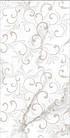 Плитка облицювальна Атем Bella L Pattern GRC 300*600