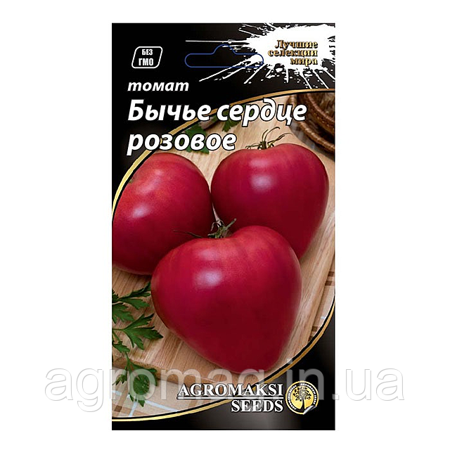 Томат Бичаче Серце Рожеве 0,1 г