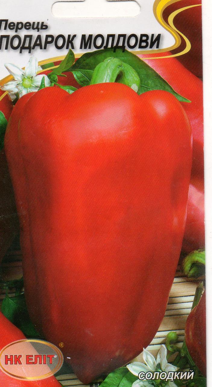 Перець ПОДАРОК МОЛДОВИ 0,3г.
