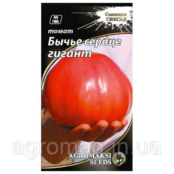 Томат Бичаче Серце Гігант 0,1 г