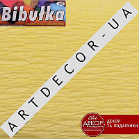 Креп папір bibulka 50*200 (колір 8)