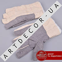 Утеплені захисні рукавички з точковим покриттям з ПВХ (RNO)