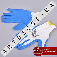 Защитные перчатки RTELA