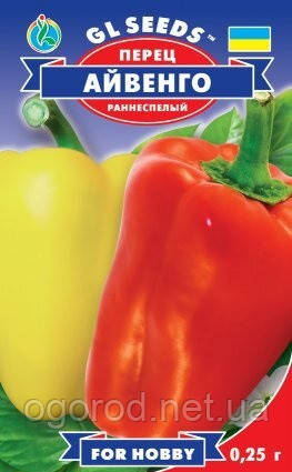 Перець солодкий Айвенго GL Seeds 0.25 г