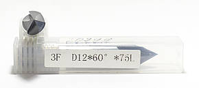 Фреза для гравировки по алюминию V-образная WC-Co (карбид вольфрам) ∠60° Z3 D12 d12 L75, фото 2
