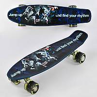 Скейт Пенни борд (Penny Board) Best Board 13780 со светящимися колесами, доска=55см, колёса PU d=6см