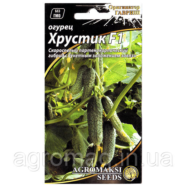 Огірок Хрустик F1 0,25 г