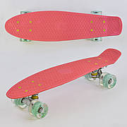 Скейт Пенни борд 0440 Best Board, доска=55см, колёса PU со светом, диаметр 6см (розовый)