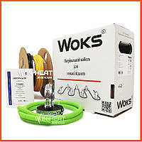 Woks 10 / 7.5 м / 75 Вт / 0.4 - 1.5 м² Нагрівальний кабель під плитку та ламінат / двожильний