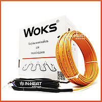 Woks 18 / 44 м / 810 Вт / 3.8 - 5.5 м² Тонкий нагревательный двухжильный кабель / теплый пол под плитку