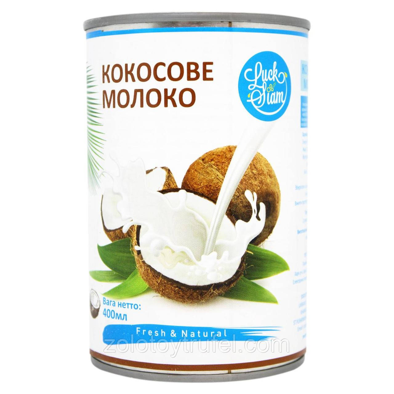 Кокосове молоко "Luck Siam" 400 мл