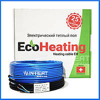Нагрівальний кабель для теплої підлоги EcoHeating 20 / 80 м / 8 - 10 м² / 1600 Вт
