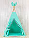 Вігвам «М'ятне Перо», фото 2