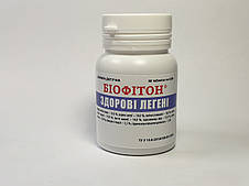 Здорові легені Фитотаблетки Биофитон 60таб.