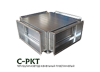 Канальный пластинчатый теплоутилизатор C-PKT-40-20