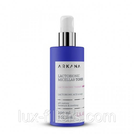 Міцелярний тонік із лактобіоновою кислотою Arkana Lactobionic Toner 200 мл
